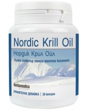 Nordic Krill Oil, 30 капсули, Herbamedica