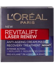 L'Oréal Revitalift Нощен крем за лице Laser, 50 ml