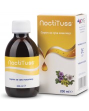 Noctituss Сироп за суха кашлица, 200 ml, DMG Italia