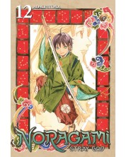 Noragami Stray God, Vol. 12: The Gods' Secret -1