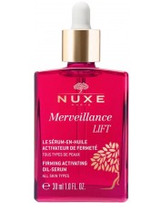 Nuxe Merveillance Lift Олио-серум с лифтинг ефект, 30 ml