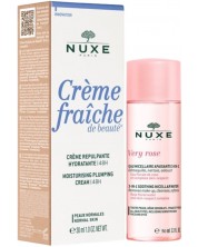 Nuxe Crème Fraiche & Very Rose Комплект - Крем и Мицеларна вода, 30 + 50 ml (Лимитирано) -1