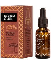Nuggela & Sulé Олио за коса с масла от Африка, 30 ml -1