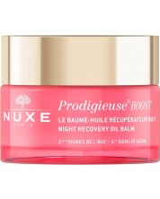 Nuxe Prodigieuse Boost Нощен възстановяващ крем, 50 ml