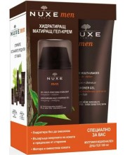 Nuxe Men Комплект - Хидратиращ гел-крем и Душ гел, 50 + 100 ml (Лимитирано) -1