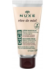 Nuxe Reve De Miel Обогатен крем за ръце Cica, 50 ml -1