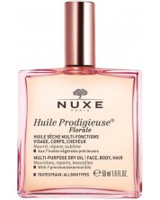 Nuxe Huile Prodigieuse Сухо масло с флорален аромат, 50 ml -1
