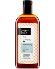 Nuggela & Sulé Шампоан-терапия за хидратиране на екстремно суха коса, 250 ml -1