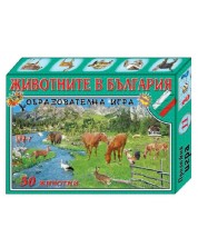 Образователна игра с пъзел Детски свят - Животните в България -1