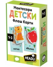 Образователни флаш карти Headu Montessori - 24 части, на български език -1