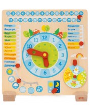 Образователна играчка Goki - Годишен календар на български език -1
