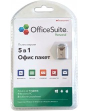 Офис пакет Mobisystems - OfficeSuite Personal, 1 година -1