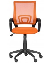 Офис стол Carmen - 7050, оранжев