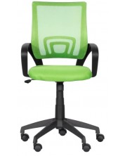 Офис стол Carmen - 7050, зелен