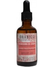 Ohanic Подхранващ серум за интензивно възстановяване на косата и скалпа, 50 ml -1