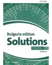 Solutions Level A1 Workbook (Bulgaria Edition) / Английски език - ниво A1: Учебна тетрадка (втори чужд език) -1