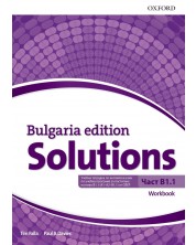 Solutions Level B1.1 Workbook (Bulgaria Edition) / Английски език - ниво B1.1: Учебна тетрадка за 8. клас (интензивно изучаване) -1