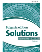 Тетрадка по английски език за 8. клас Solutions 3E Bulgaria ED A1 WB