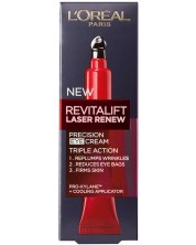L'Oréal Revitalift Околоочен крем Laser, 15 ml
