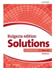 Solutions Level A2 Workbook (Bulgaria Edition) / Английски език - ниво A2: Учебна тетрадка за 8. клас (интензивно изучаване) -1