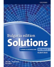 Solutions Level B1 part 2 Student's Book (Bulgaria Edition) / Английски език - ниво B1 част 2: Учебник за 10. клас (интензивно изучаване) -1