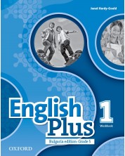 English Plus Level 1 Workbook (Bulgaria Edition) / Английски език - ниво 1: Учебна тетрадка за 5. клас -1