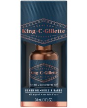 Gillette King C. Олио за брада, 30 ml -1