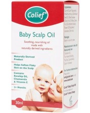 Олио за бебешкия скалп Colief, 30 ml -1