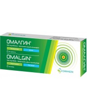 Омалгин, 500 mg, 20 таблетки, Danhson