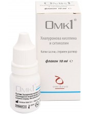 Омк 1 Капки за очи, 10 ml, Unipharma