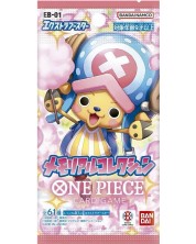 One Piece Card Game: Memorial Collection Extra EB-01 Booster -1