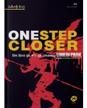 One Step CLoser. От Xero до #1: Да станеш Linkin Park. Една стъпка по-близо (Е-книга) -1