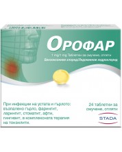 Орофар, 24 таблетки за смучене, Stada