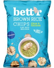 Оризов чипс с чиа и киноа, 60 g, Bett'r -1