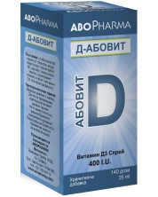 D-Абовит Орален спрей, 25 ml, Abo Pharma -1