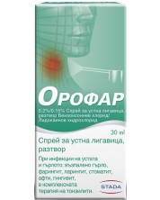 Орофар Спрей за устна лигавица, 30 ml, Stada