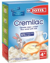 Оризова каша Jotis - Cremilac, с мляко, 200 g -1