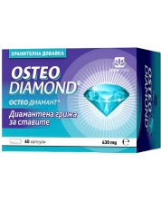 Остео Диамант, 430 mg, 60 капсули, Zona Pharma -1