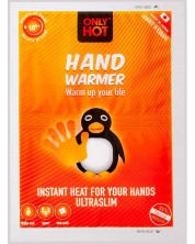 Отоплител за ръце Only Hot - Hand Warmer -1