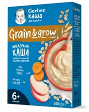 Овесено-пшенична млечна каша Nestle Gerber - С ябълка и морков, 6м+, 240 g  -1