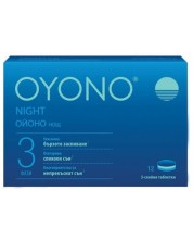 Oyono Night, 12 таблетки, Klosterfrau -1