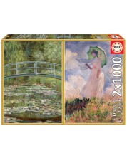 Пъзел Educa от 2 x 1000 части - Езерото с водните лилии, Клод Моне