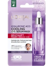 L'Oréal Revitalift Памучна околоочна лист маска, 15 ml