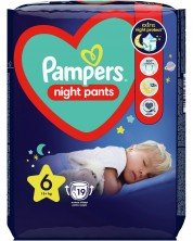 Пелени гащи Pampers - Night 6, 19 броя -1