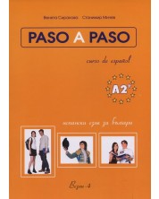 Paso A Paso - Учебник по испански език + CD (ниво A2+) -1