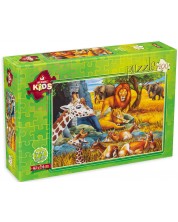 Пъзел Art Puzzle от 200 части - Животните в джунглата -1