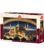 Пъзел Art Puzzle от 1000 части - Голямата джамия "Света София"