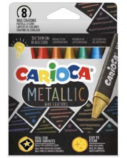Пастели Carioca - Metallic, 8 цвята -1