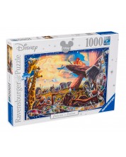 Пъзел Ravensburger от 1000 части - Цар Лъв -1