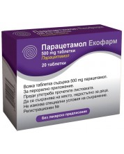 Парацетамол, 500 mg, 20 таблетки, Ecopharm